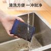Paño de alambre de acero King para lavar, esponja esponjosa para cocina, fuerte descontaminación, limpieza doméstica de acero inoxidable, bloque de esponja, tazón, paño para fregar
