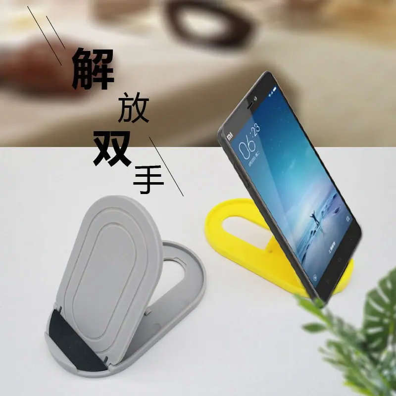 主图2_