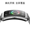 Para Pulsera Huawei B7 Película Protectora Huawei B5/B3/B3 Youth TPU Alta Definición Película Suave Pulsera B5