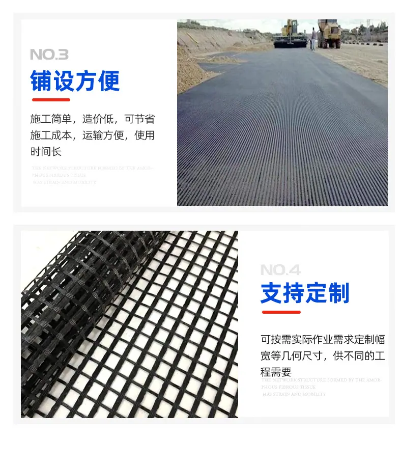 华创首版玻纤_07.jpg