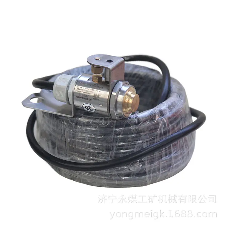 天津华宁GWM-45-W4矿用本质安全型温度传感器GWM-4