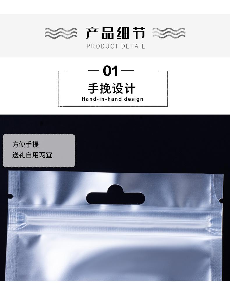 描述图_19.jpg