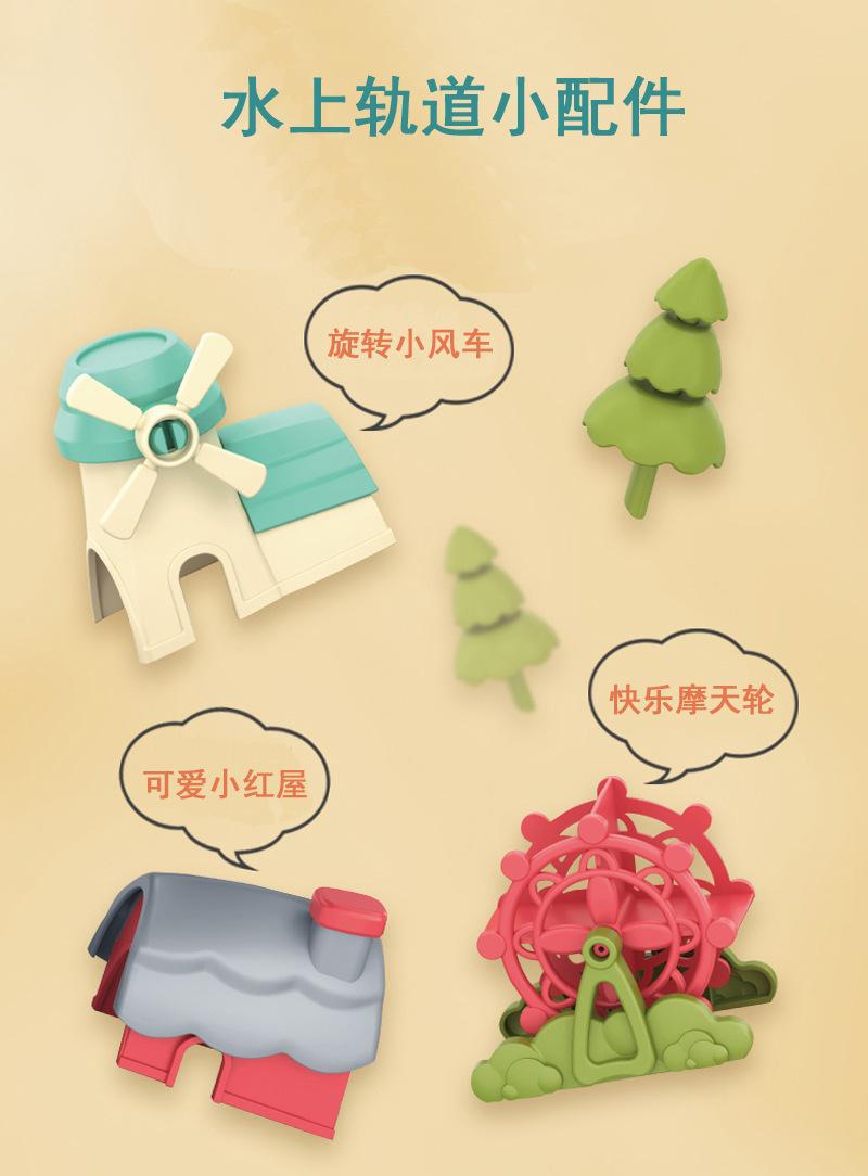 未标题-3.jpg