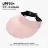 Sombrero de Sol de Ala Ancha Transfronterizo, Integrado sin Costuras con Parte Superior Vacía, Envío Directo de una Pieza, Popular Sombrero de Sol Deportivo para Exteriores Anti-UV