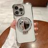 Nuevo soporte magnético con purpurina para teléfono móvil, funda ligera de lujo para iPhone XSMax, Apple 15, galvanizada, resistente a caídas, iPhone 14 Pro
