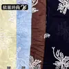 Tela nueva con bordado floral, tela bordada para vestidos de mujer, estilo chino tradicional Hanfu, camisa de manga larga y tela para falda hasta el pecho