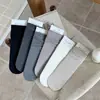 Calcetines de otoño para mujer, de canalé fino anti-pilling, versátiles, a media pantorrilla, serie de color café estilo ins coreano, calcetines de algodón de alta elasticidad