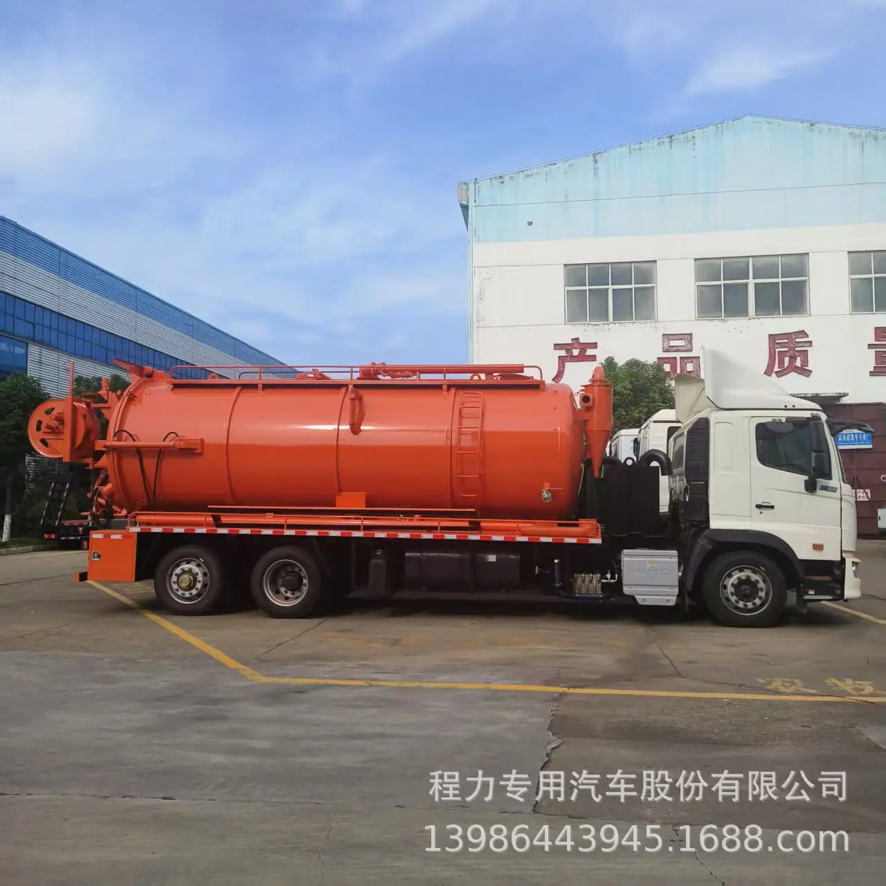 微信图片_20250618094121