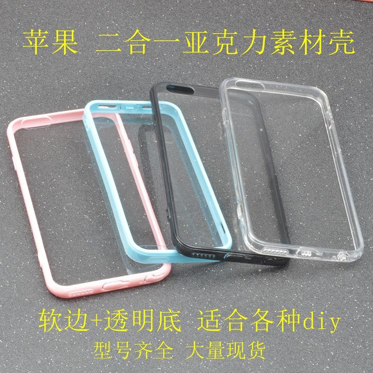 未命名_副本57