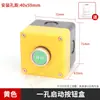 Caixa de botões de identificação de 1 furo com botão de reinício automático círculo vermelho liga desliga interruptor de energia caixa de controle abertura 22mm