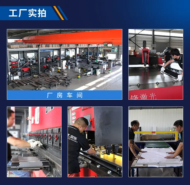 印花衣柜详情_18