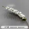 Nuevo Modelo de Flor Artificial Orquídea Chidori Arreglo de Piso para Boda, Arreglo de Flores Artificiales Grande para Decoración de Banquete de Compromiso, Guía de Pasillo, Arreglo Floral Alto