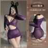 Desejo puro verão sexy feminino sexy lingerie vestido de quadril camisola de rede conjunto paixão pijama 1028