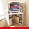 Escritorio de estudio triangular, escritorio de esquina para escribir, escritorio de computadora para rincón de pared, mesa de esquina simple para el hogar para espacios pequeños