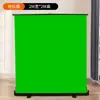 Cortina de Fondo Verde Portátil Ajustable Pantalla Verde Engrosada para Transmisión en Vivo Fondo Retráctil Verde