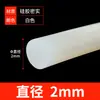 Tira Sólida Redonda de Silicona, Tira Selladora de Silicona Resistente a Altas Temperaturas, Barra Redonda de Silicona con Forma de O Impermeable y Amortiguadora para Sellado de Maquinaria