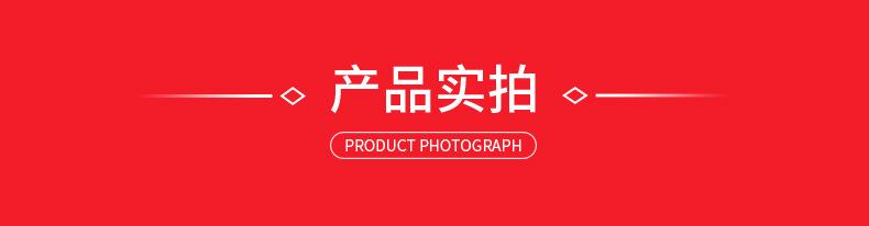 微信图片_20241219111623
