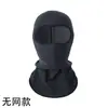 Gorro térmico de forro polar para ciclismo de invierno, mascarilla facial cálida para deportes al aire libre, gorro pullover a prueba de frío y viento, gorro de forro polar catiónico