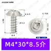 Tornillos Autorroscantes de Cabeza Redonda de Acero Inoxidable 304 con Arandela y Cola Plana, M2~M5, Tornillos Pequeños Autorroscantes de Cola Plana Estándar Guangdong Pwb