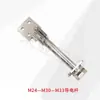 Fabricante Accesorios para Transformadores Barra Conductora Mano de Buda Pinza de Cable Barra Conductora de Alto y Bajo Voltaje M12-M16-M20 Rongsheng