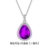 Colgante de Diamante Brillante con Borde de Bloqueo Lleno de Diamantes Colgante de Gema de Color Esmeralda con Forma de Gota de Agua Collar de Compromiso de Lujo Chapado en 18K Europeo y Americano