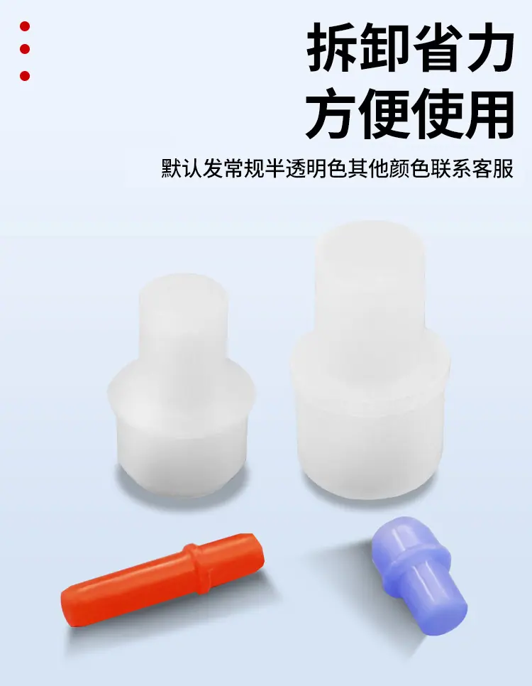 福耐得倒角塞源文件详情页_05.jpg