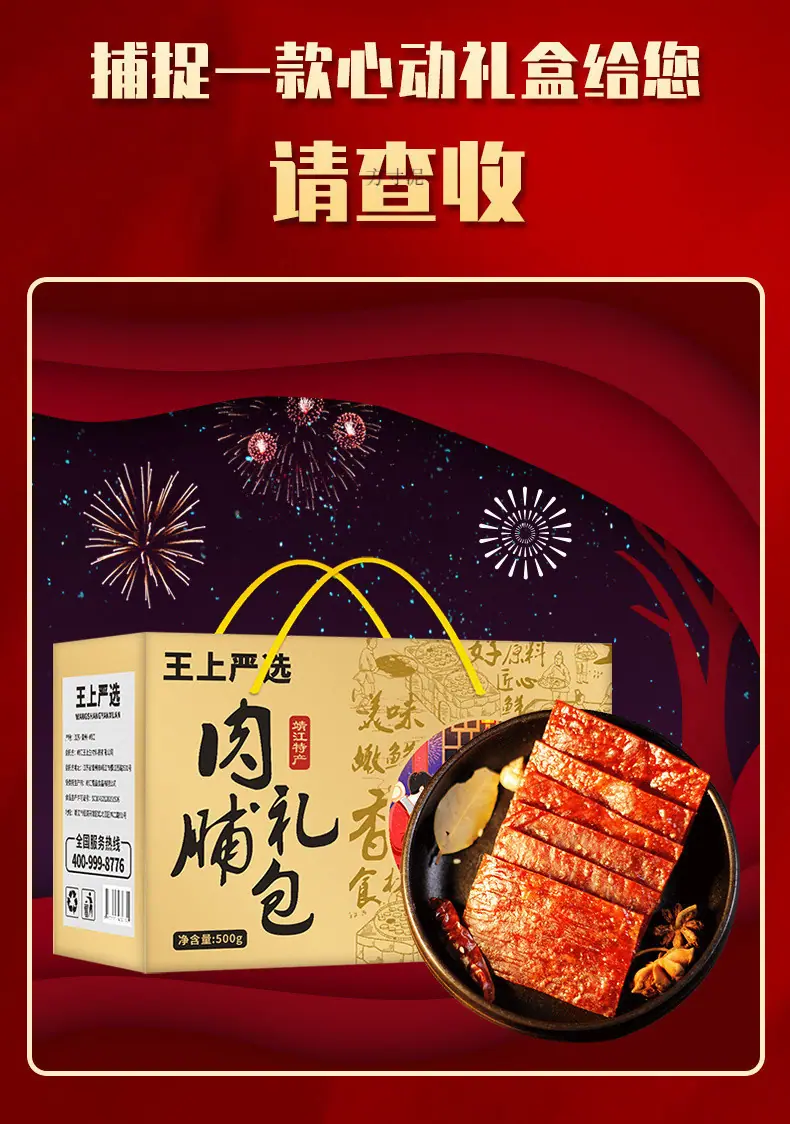 768bf842-d67f-40b9-84b1-5b951980da3e.jpe