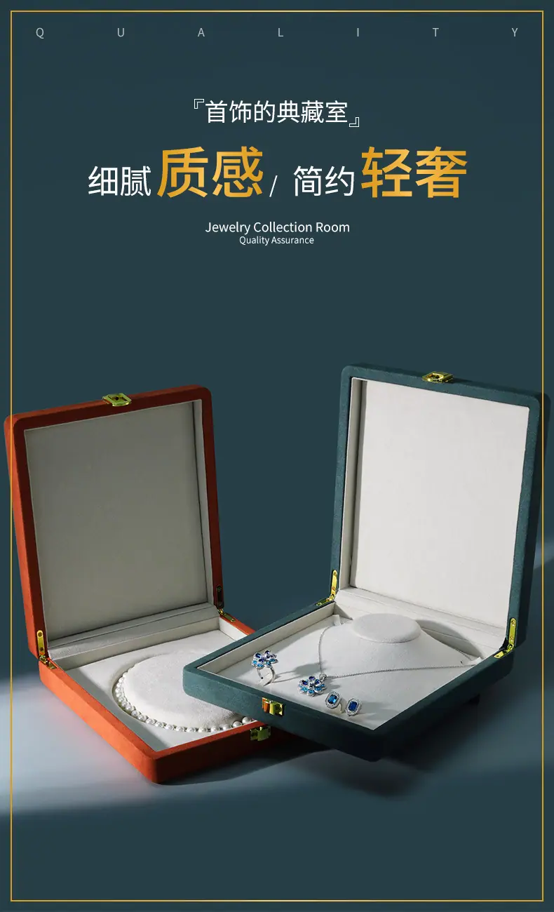 详情_01.jpg