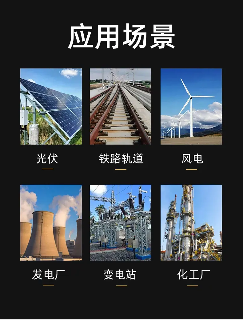 详情_08.jpg