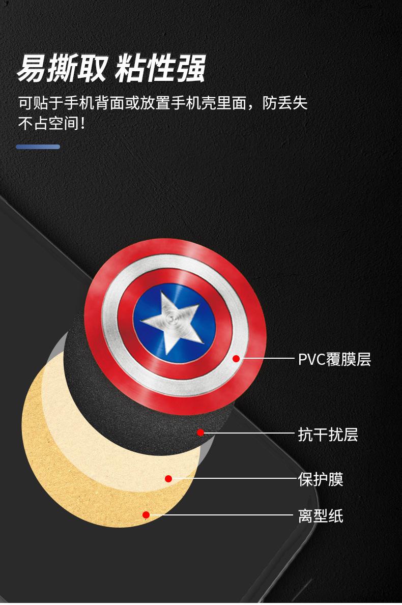 详情_04