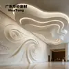 Componentes de gesso de superfície curva fluida de luxo leve minimalista moderno, linhas aerodinâmicas semelhantes a nuvens, parede de gesso resistente ao fogo reforçada com fibra de vidro
