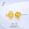 Pulsera de Cuentas Doradas con Flor Calada y Diamantes Dorados Arena, Mismo Estilo que la Joyería de Oro Puzuo, Pulsera de Amatista Natural con Cuentas para Mujer