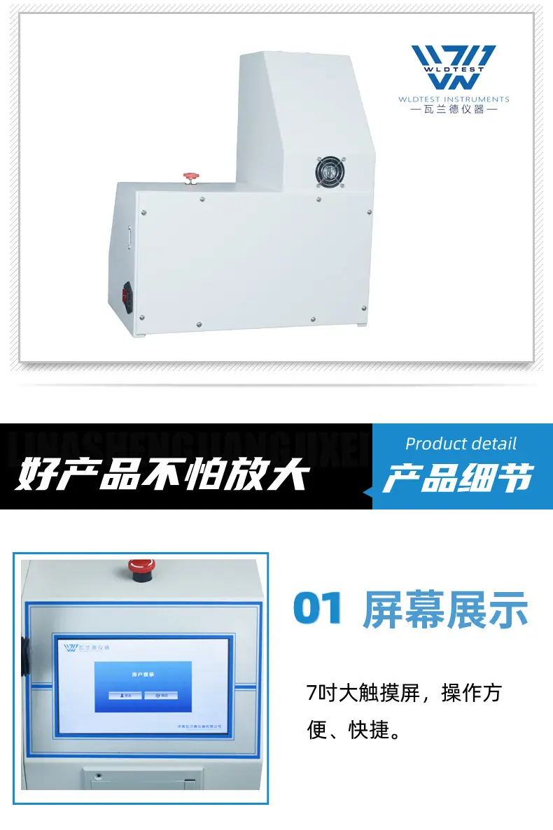 详情页_07.jpg