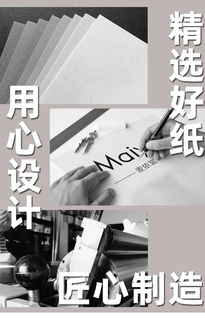 01详情_02_05.jpg