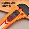 Cuchillo de Utilidad para Papelería de Oficina Cuchillo Pequeño Afilado para Papel Tapiz Tamaño Pequeño para Abrir Paquetes Cuchillo de Acero Inoxidable Hecho a Mano Herramienta Venta al por Mayor