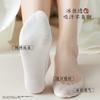 Calcetines náuticos de malla para mujer, de verano, finos, de boca baja, invisibles, de algodón puro, con suela de tacón alto, de seda de hielo, ultrafinos y antideslizantes.