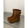 Botas Vaqueras Occidentales para Mujer Gu Yun 2026 Nuevas Otoño Hebilla de Cinturón Retro Aumento Interno de Altura Botines Adelgazantes