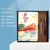 Caja de Regalo para Cuaderno Set Personalizable con Portada e Interiores Imprimibles, Regalos Empresariales con Impresión UV Personalizada