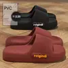 Nuevos Estilos de Pantuflas 2025 para Mujer, Verano para el Hogar Suaves en la Suela Casual para el Hogar Baño Pantuflas de Suela Gruesa para Mujer