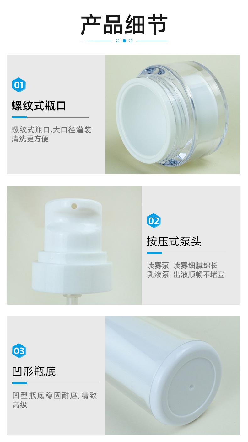 2超工详情页_04.jpg