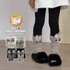 26 Leggings de Invierno para Niña, Diseño Lindo de Conejo, Forrados de Felpa, Engrosados, Pantalones Calientes de Nueve Puntos, Estilo Coreano Ajustados Versátiles