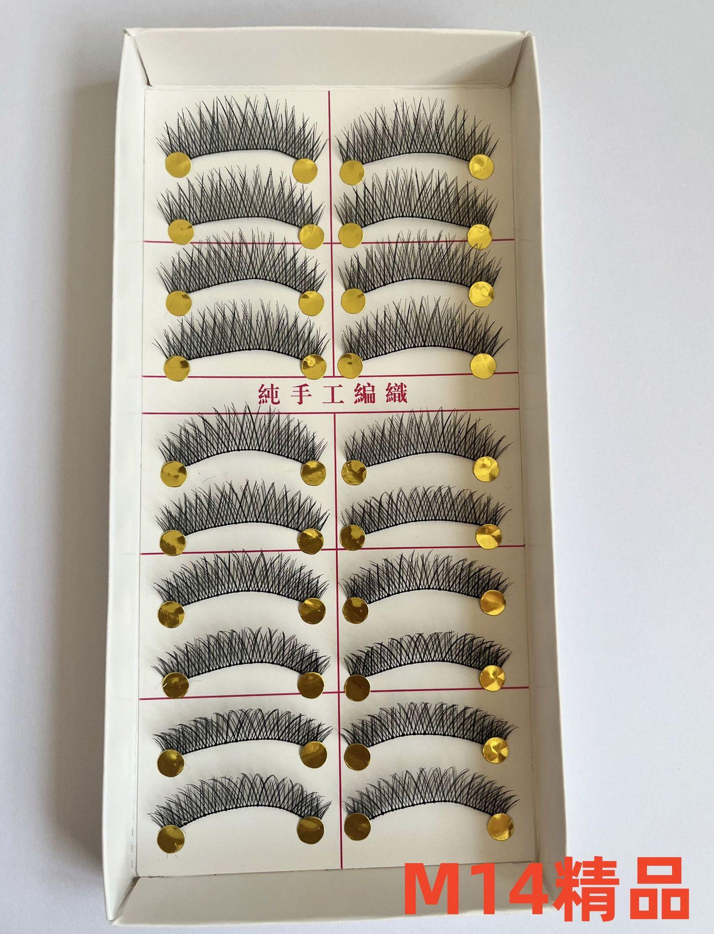 fd50d79345daf013f33516d5df019d