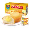 Pastel de Chocolate Daliyuan Pastel de Yema de Huevo Sándwich de Desayuno Saludable Pastel Pan Snacks Galletas Snacks Caja Entera Mayoreo