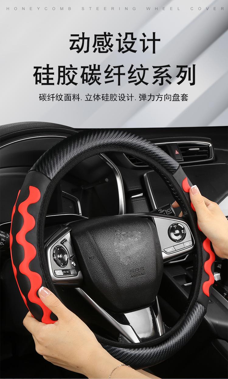 弹力详情_01.jpg