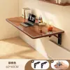 Escritorio Plegable Mesa Plegable de Pared Escritorio de Estudio de Pared Escritorio Colgante de Pared para Balcón Transfronterizo