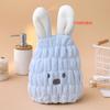 Touca Seca-Cabelo Infantil com Orelhas de Coelho Bordadas de Desenho Animado Fofo, Fleece Coral, Toalha Absorvente, Touca para Chá de Bebê com Design de Orelhas de Coelho