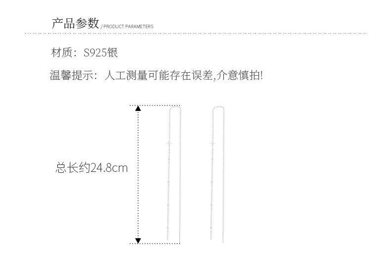 详情5.jpg