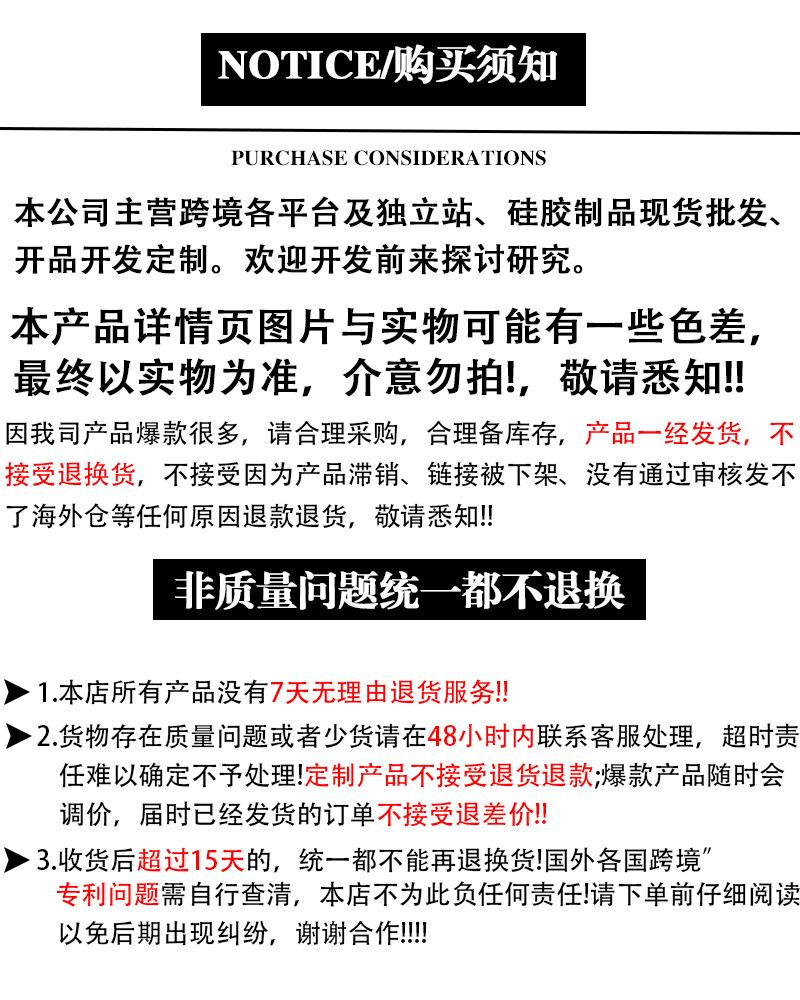 QQ图片20230913114455