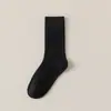 Meias de Lã para Outono e Inverno, Espessadas e Forradas com Fleece, Quentes e Resistentes a Odores, Meias de Cano Médio para Mulheres, Costela Dupla, Cor Sólida, Meias Longas Arredondadas
