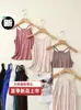 Colete de modal de verão estilo coreano casual solto cor sólida peça íntima alça paralela modelador para mulheres